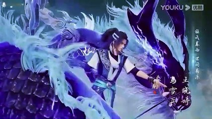 The Legend Of Taiyi Sword Immortal Eps 1 Sub Indo