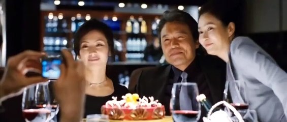 Horny Family Bande-annonce (EN)