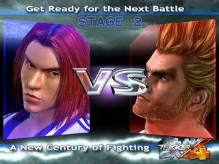 Tekken 4 online multiplayer - ps2