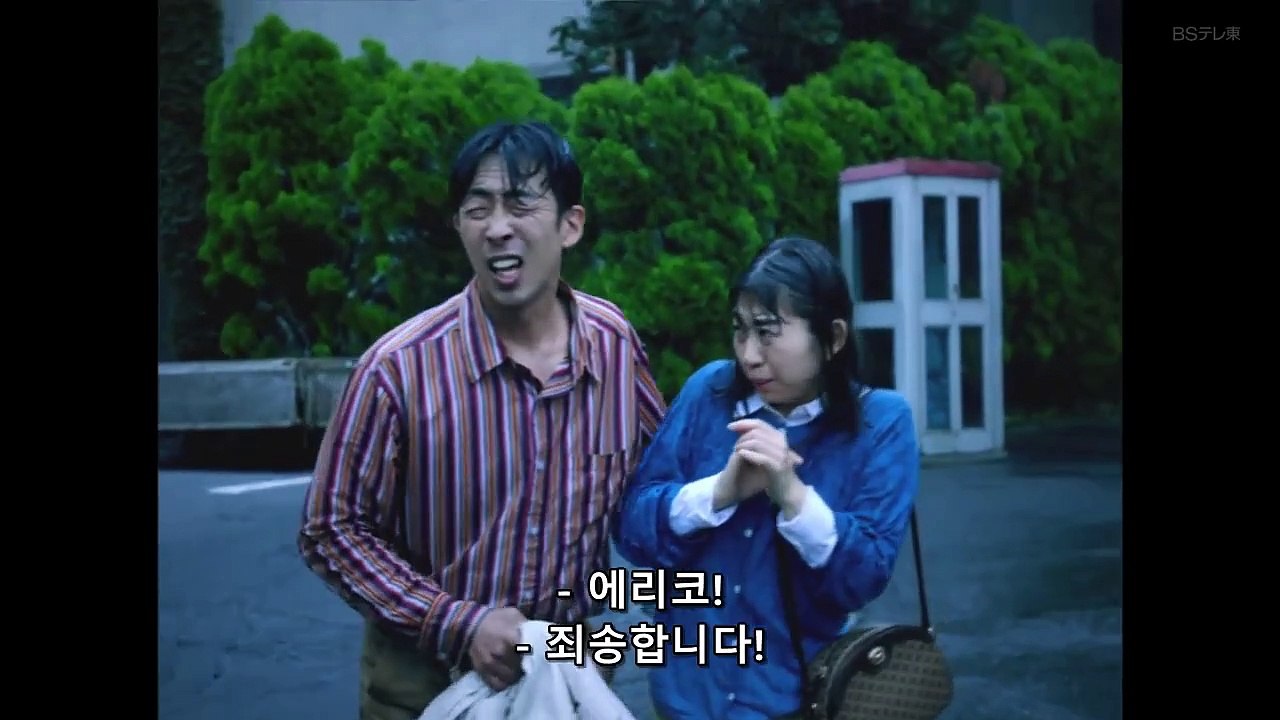 03 사쿠