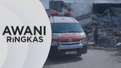 Tải video: AWANI Ringkas: Gaza diserang Israel