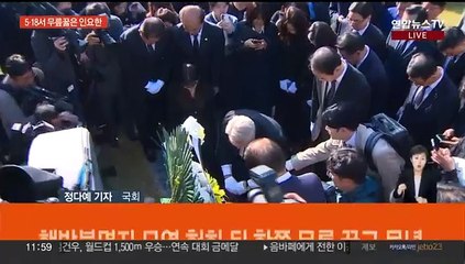 인요한, 5·18 민주묘지 참배…"용서하되 잊지 말자"