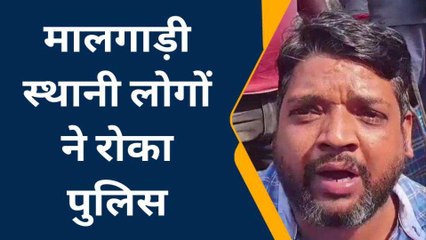 फर्रुखाबाद: स्थानीय लोगों ने प्रदर्शन कर ट्रेन को रोका,जानिए क्या है कारण