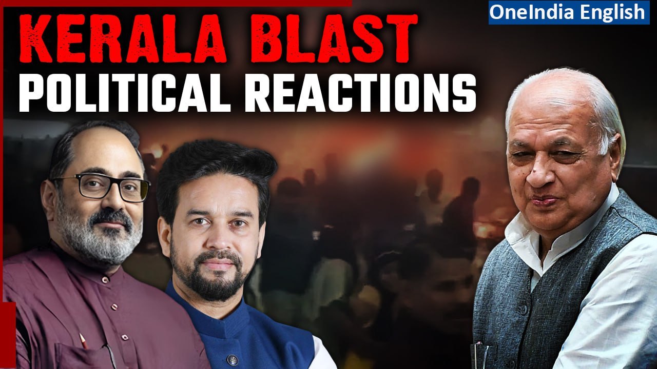 Politics Over Kerala Blasts| Union Ministers Condemn Kerala CM's 'Appeasement Politics'| Oneindia