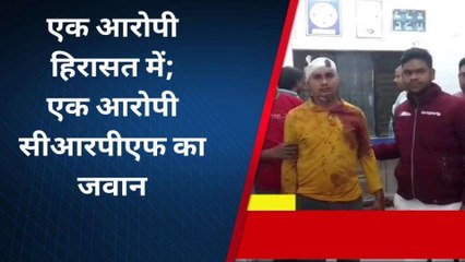 अमेठी में युवक पर धारदार हथियार से हमला, ये थी विवाद की वजह