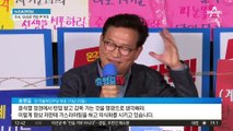 檢 겨냥한 발언 이어…尹 정부 겨냥한 송영길