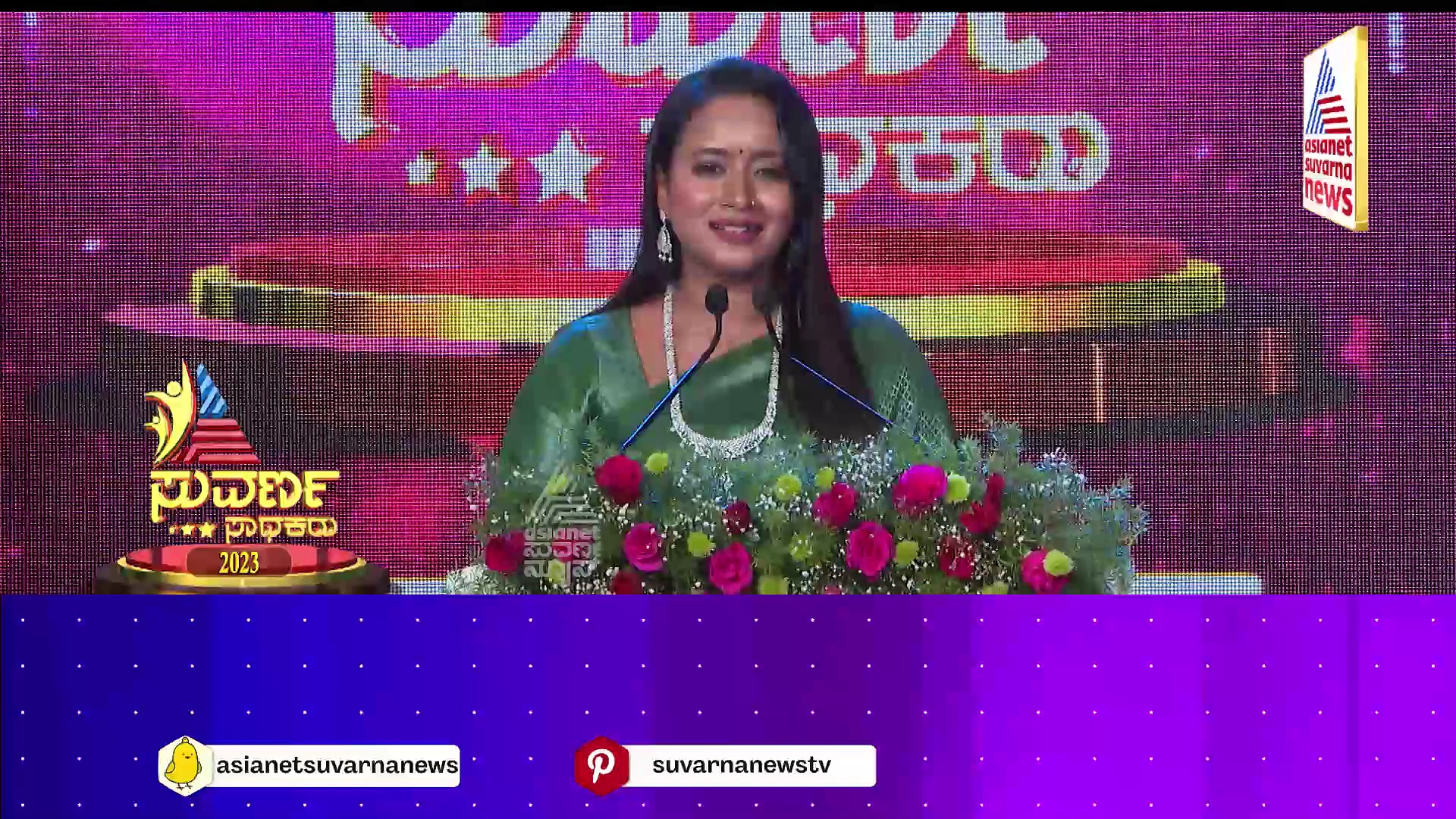 ಸುವರ್ಣ ಸಾಧಕರು 2023: ಸಾಧನೆಗೈದ ಹಲವರಿಗೆ ಪ್ರಶಸ್ತಿ ಪ್ರದಾನ