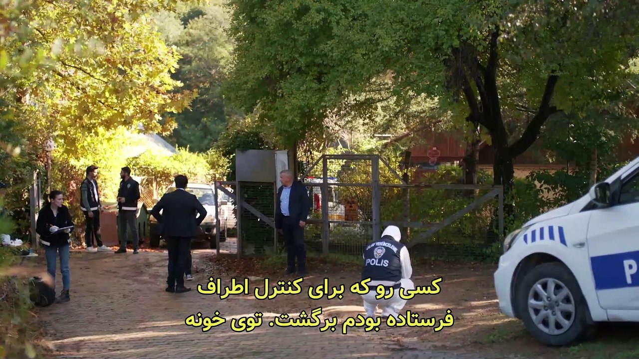 Ghezavat-E69 ( Farsi SUB )