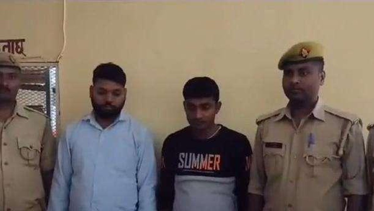 उन्नाव: PET परीक्षा केंद्र में दूसरे के स्थान पर पेपर देना वाला मुन्ना भाई गिरफ्तार