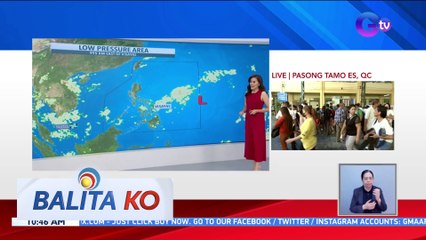 LPA, binabantayan sa loob ng Philippine Area of Responsibility | BK