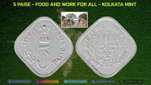 5 Paise Food and Work For All 1976 Kolkata Mint Commemorative Coin #currencyhub #oldcoins #coins