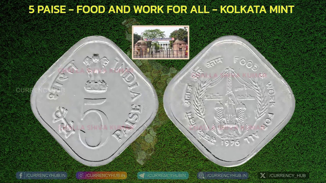 5 Paise Food and Work For All 1976 Kolkata Mint Commemorative Coin  #currencyhub #oldcoins #coins