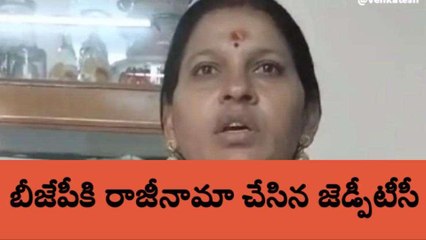 నిర్మల్: నియోజకవర్గంలో బీజేపీకి బిగ్ షాక్..