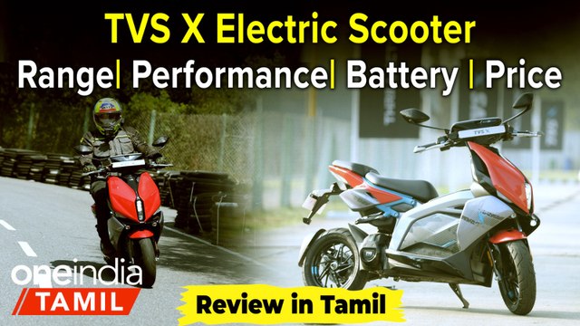 TVS X Electric Scooter Review in Tamil | Price | Range | Features Ghosty