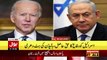 Israel Big Planning Exposed _ BOL News Headlines AT 10 AM _ Israel vs Palestine War Latest Updates