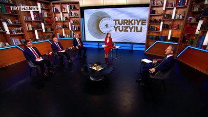 Altun: Türkiye, küresel aktör olarak dünyaya damga vuracak