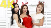 [MAXQ] 김소연-박나은-유슬아, 산타 콘셉트 맥스큐 화보 촬영 / 디따