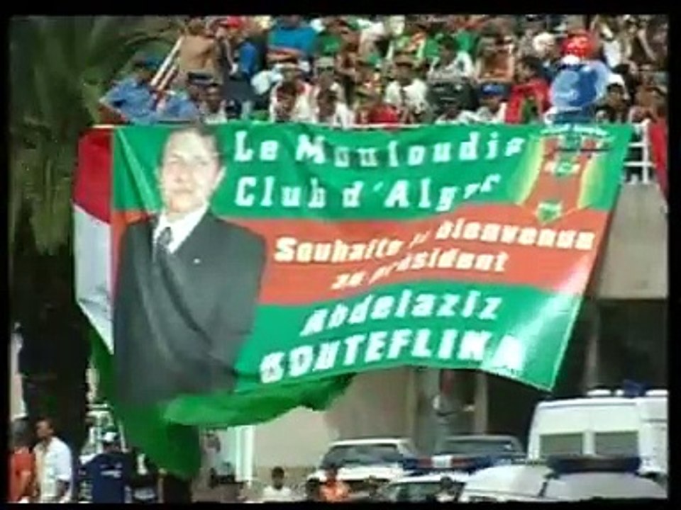 2006 - finale coupe d'Algérie, MCA - USMA 1MT