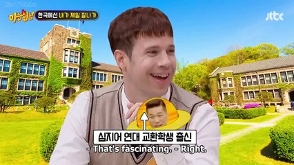 The global students' popularity and how they started their career in Korea