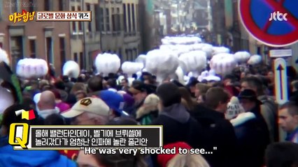 Global Culture Common Knowledge Quiz, Bottle Cap Race