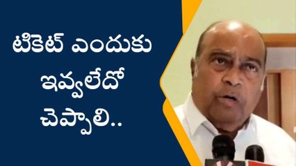 నాగర్ కర్నూల్: సర్వేల పేరుతో కాంగ్రెస్ పార్టీని బ్రష్టు పట్టించారు..