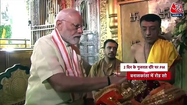 NDRF teams continuously doing rescue work in Andhra