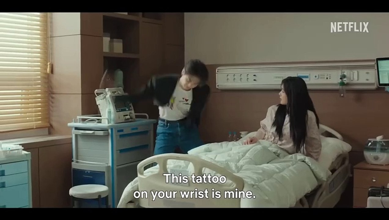 My Daemon Teaser OmeU