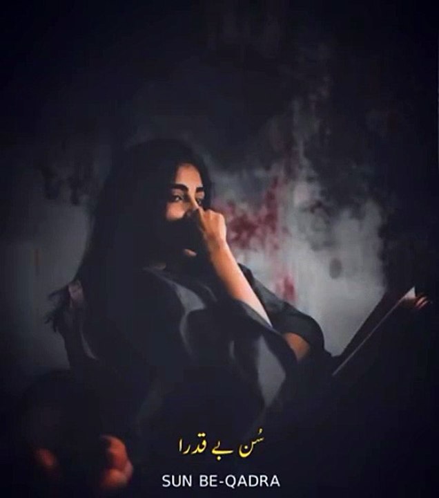 Sad alone