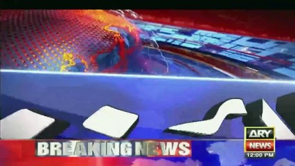 ARY News 12 PM Headlines 30th October 2023 |   