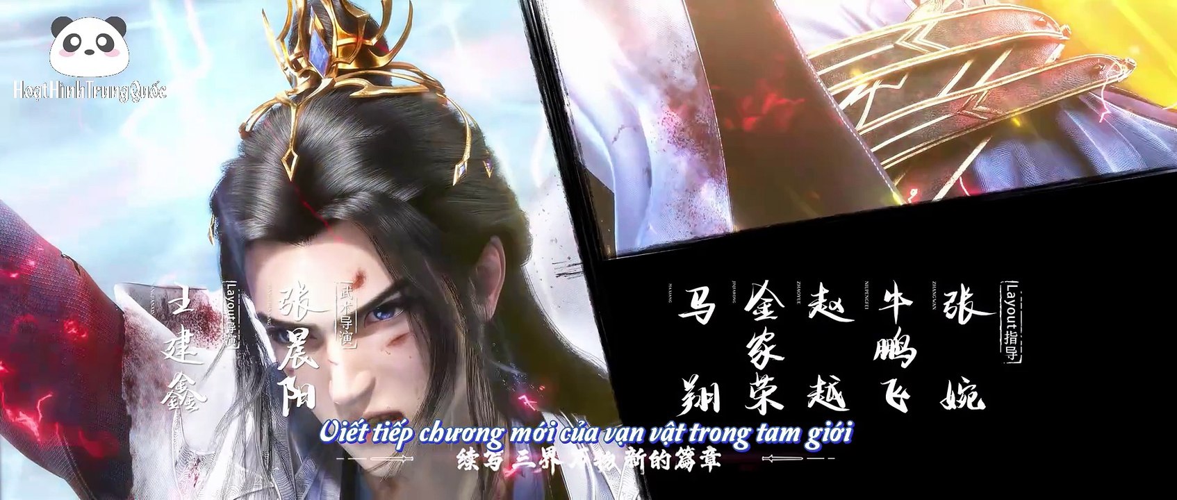 tien-nghich-8.mp4-muxed