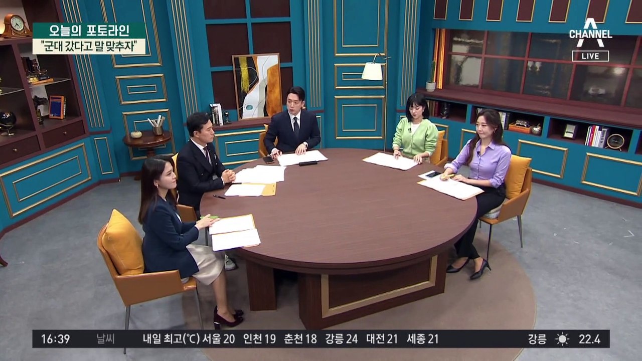 이선균 “진술 거부 안 해”…간이 시약 검사에선 ‘음성’