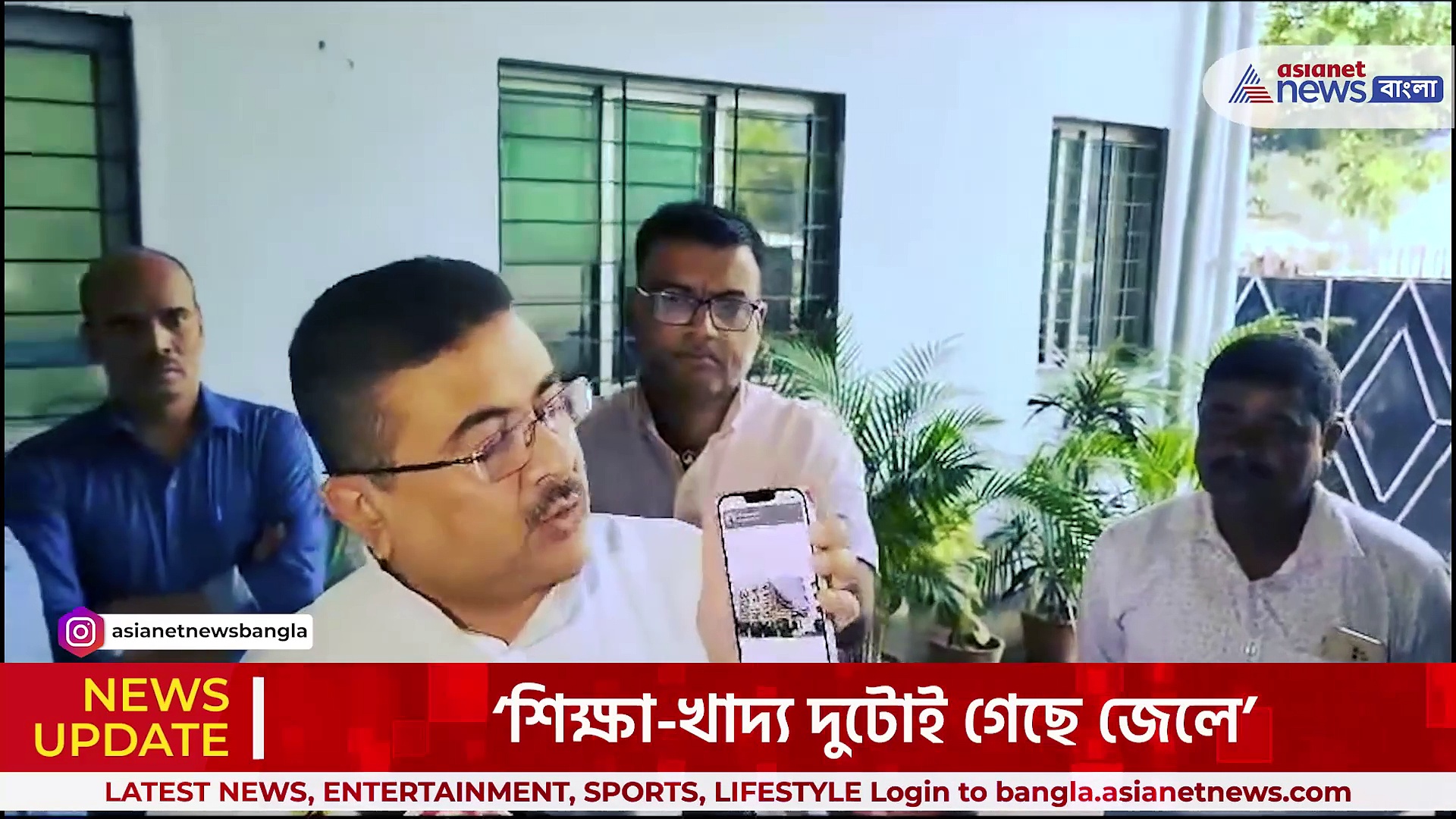 দীঘায় জ্যোতিপ্রিয় মল্লিকের 'বেনামে' হোটেলের হদিস দিলেন শুভেন্দু অধিকারী