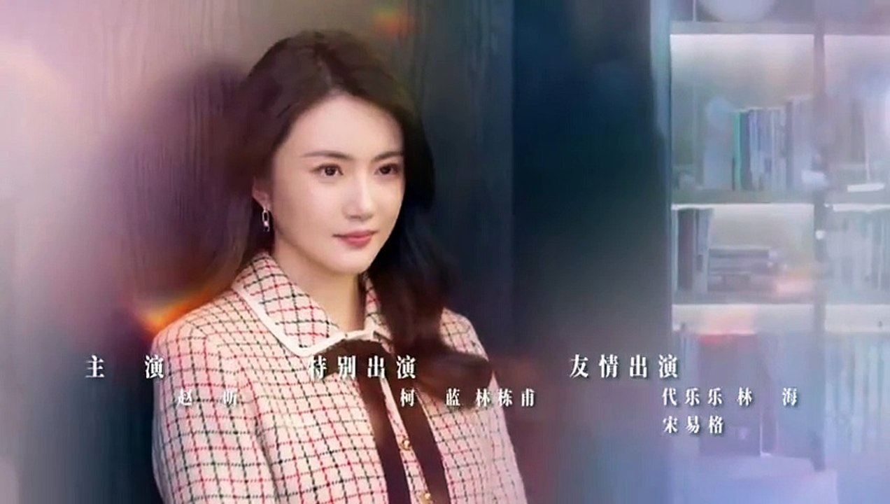 [Eng Sub] Alliance ep 14