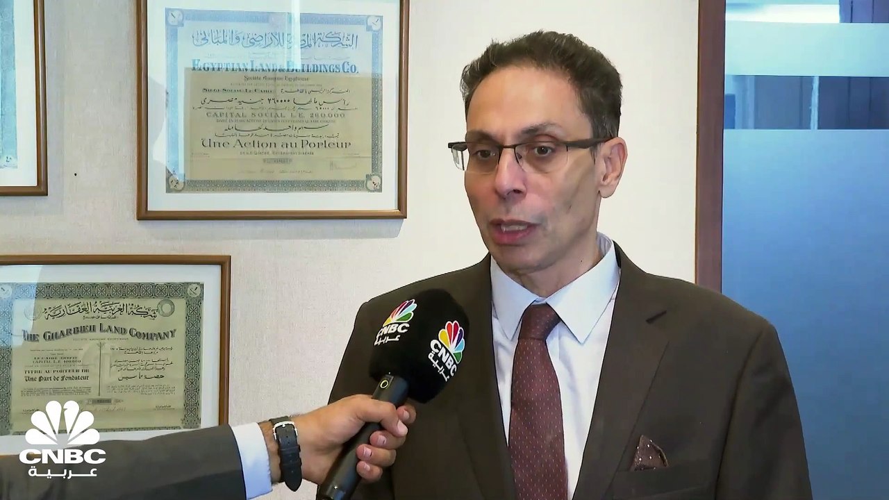 الأوضاع الجيوسياسية في المنطقة.. كيف تؤثر على الاقتصاد المصري؟