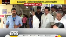 മുഖ്യമന്ത്രി പാലാരിവട്ടത്ത്; പരിക്കേറ്റ് ചികിത്സയിലുള്ളവരെ സന്ദർശിക്കുന്നു