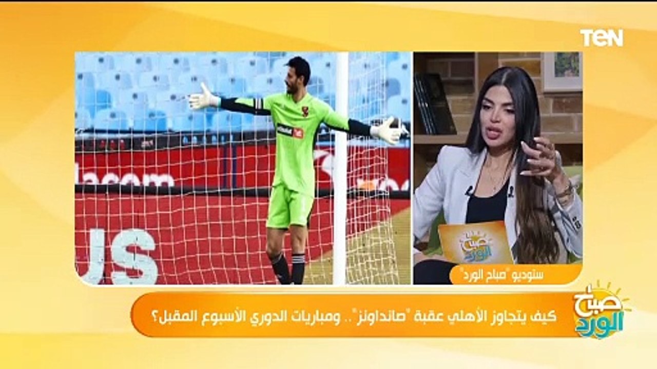 ناقد رياضي يفجر مفاجأة": إمام عاشور ما عندوش إصابة ولكن هناك أزمة بينه وبين المدير الفني