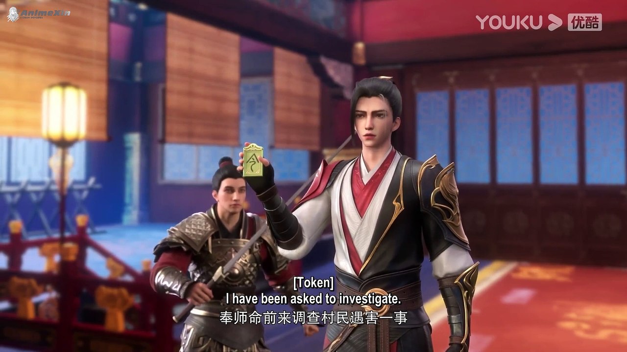 Legend of martial Immortal episode 32 English sub