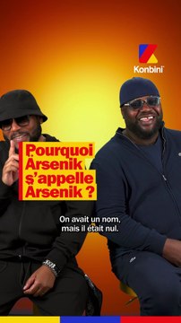 Tch Tch Lino et Calbo d'Arsenik répondent à la question ULTIME : Pourquoi Ärsenik s'appelle Ärsenik ? Retrouvez l'interview Track Stories d'Ärsenik sur notre chaîne Youtube ▶️
