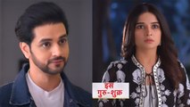 GHKKPM 30th Oct Spoiler: Harinee के लिए Savi ने लगाई अपनी जान की बाजी और फिर..? GHKKPM full episode