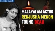 Malayalam Actor Renjusha Menon Passes Away at 35, Found Dead at her Apartment | Oneindia News