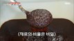 [Tasty] Stone octopus braised half-dried pollack's secret weapon! Tofu !, 생방송 오늘 저녁 231030