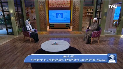 خُلق الرفق مع الشيخ أحمد المالكي