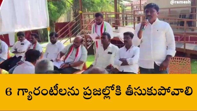 మంచిర్యాల: ప్రేమ్ సాగర్ రావు ను భారీ మెజారిటీతో గెలిపించాలి కాంగ్రెస్