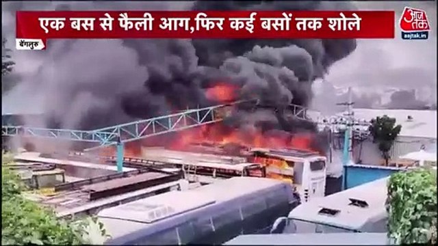 Massive fire breaks out near Veerbhadra Nagar in Bengaluru