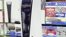 The PlayStation 5 (PS5)