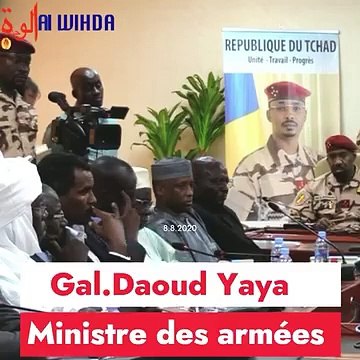 Général Daoud Yaya Brahim, ministre des Armées : avec l'apport des politico-militaires, aujourd'hui le Tchad est en paix