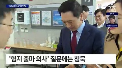 인요한 ‘뒷전’론에 영남권 발칵…김기현은 침묵