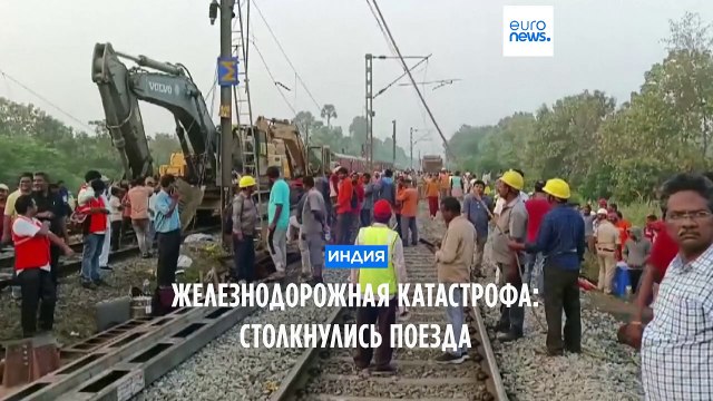 Железнодорожная катастрофа на юге Индии