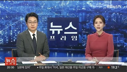 아시아나 이사회 길어져…늦어도 내일까진 결정