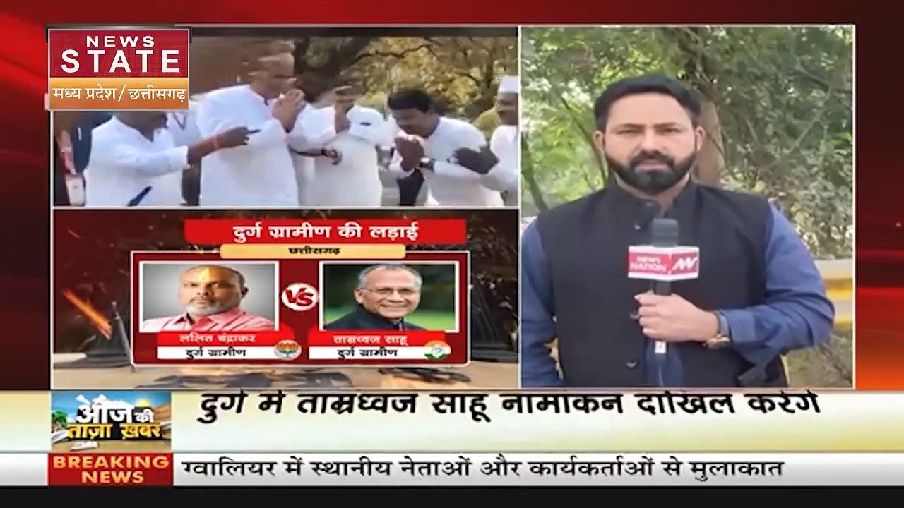 Chhattisgarh News : नामांकन के बाद प्रियंका गांधी के जनसभाओं में जाएंगे CM भूपेश बघेल